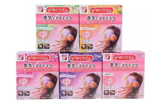 經常熬夜？這幾招洪荒之力助你擺脫熬夜肌