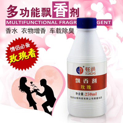 美麗百分百 開啟高端家居美護(hù)之旅，尊享奢華與健康的完美融合